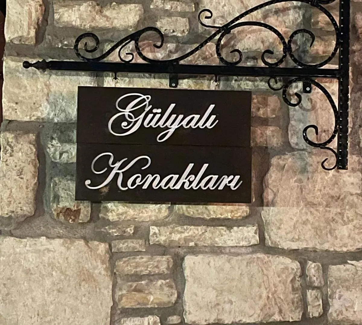 Guelyali Konaklari 费特希耶 别墅